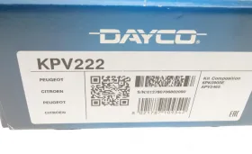 Ременный комплект-DAYCO-KPV222-7