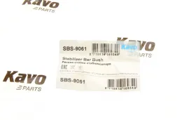 Втулка, стабилизатор-KAVO PARTS-SBS9061-7