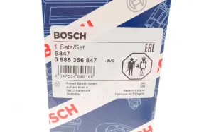 Комплект вв проводів-BOSCH-0986356847-10