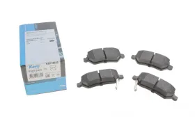 Колодки гальмівні задні Ceed 12--KAVO PARTS-KBP4020-3