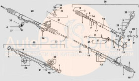 Тяга рулевая Brilliance M1, M2 341300133-BRILLIANCE-341300133-1