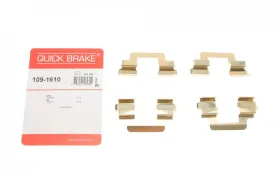 Гальмівні аксесуари-QUICK BRAKE-1091610-5