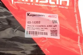 Track Control Arm-KAPIMSAN-0315202-5