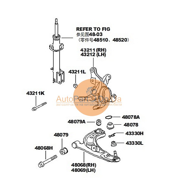 Болт FAW 90041-01471-A-FAW-9004101471A