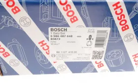 Комплект тормозных колодок-BOSCH-0986487648-3