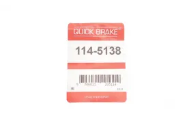 -QUICK BRAKE-1145138-2