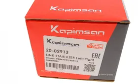 Link Stabilizer-KAPIMSAN-2002913