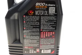 MOTUL 8100 X-clean+ 5W-30 5 л. 854751-MOTUL-854751