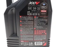 Олива MOTUL 4T 300V FL SAE 5W30 4L-MOTUL-835941-1