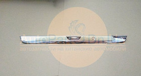 AD56020001 HAFEI Накладка крышки багажника с ручкой Hafei Saibao AD56020001