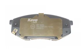 Комплект тормозных колодок-KAVO PARTS-KBP4025-1