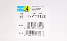 Амортизатор підвіски-BILSTEIN-22111128-5