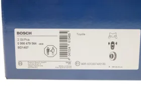 Тормозной диск-BOSCH-0986479564-3