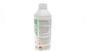 Антифриз HIGHTEC ANTIFREEZE COOLANT AN 18 LC (1,5 L)-ROWE-21133001599