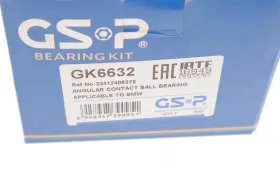 Wheel bearing-GSP-GK6632-4