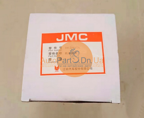 1012160TA LANDWIND (JMC) Фільтр масляний Landwind X6 1012160TA