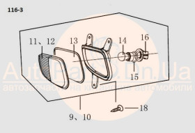 Фонарь противотуманный задний левый Changhe Ideal-2-CHANGHE-36570C0620-1