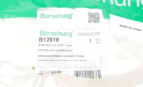 Стабилизатор передний-BORSEHUNG-B12618-5