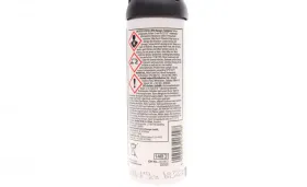 ЛОКТАЙТ SI 5910 100ML Герметик-HENKEL-2325872-2