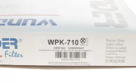 Фильтр салона (угольный) MB ML W163-WUNDER FILTER-WPK710-1