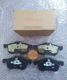 Колодки тормозные передние MG 550, MG6, MG 750 10008675-MG-10008675-2
