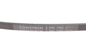 Spare part-CONTINENTAL-3PK760-4