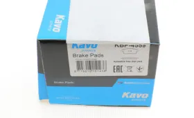 Комплект тормозных колодок, дисковый тормоз-KAVO PARTS-KBP4559-3