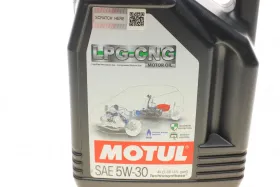 Олива MOTUL LPG-CNG 5W-30 4L-MOTUL-854554