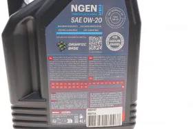 MOTUL Hybrid SAE SAE 0W20 (4L)-MOTUL-333107