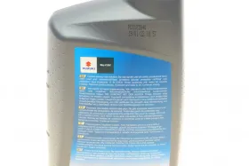 Олива моторна Ecstar F9000 5W-30 (1 Liter)-SUZUKI-9900021E70B017-3