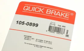 Комплект пружинок колодок стояночного гальма-QUICK BRAKE-1050899-12