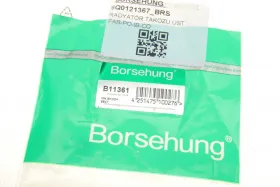 Подвеска-BORSEHUNG-B11361-5