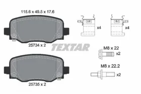 Комплект тормозных колодок-TEXTAR-2573401-1