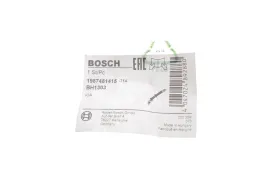 Тормозной шланг-BOSCH-1987481415-3