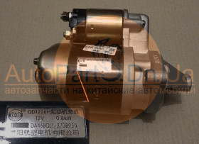 Стартер Changhe Ideal-2-CHANGHE-DA468QL13708950