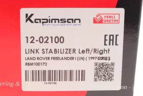 Link Stabilizer-KAPIMSAN-1202100-2