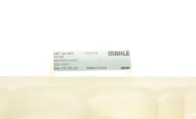 Бачок розширювальний MB M-class (W163) 98-05-MAHLE-CRT124000S-3