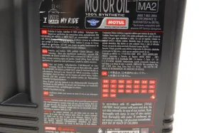 MOTUL 7100 4T  10W-60 4 л. 845541-MOTUL-845541-2