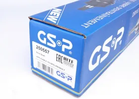 Вал-GSP-250557-4