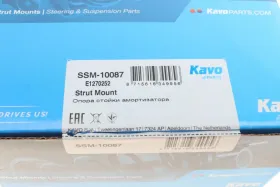 Опора амортизатора-KAVO PARTS-SSM10087-4