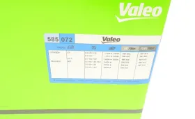 Фільтр повітряний-VALEO-585072-7