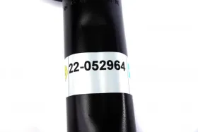 Амортизатор підвіски-BILSTEIN-22052964-8