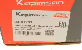 Link Stabilizer-KAPIMSAN-0301209