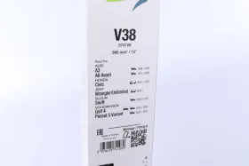 Задня щітка склоочисника Valeo Silencio Standard 380мм-VALEO-574108-11