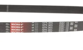 Дорiжковий ремінь-GATES-6PK965-3