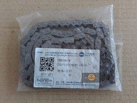 Цепь ГРМ MG 350, MG 550, MG5, MG3 Cross 10025619-MG-10025619-2