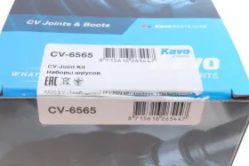 Шарнирный комплект-KAVO PARTS-CV6565-7