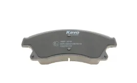 Комплект тормозных колодок-KAVO PARTS-KBP1016-3