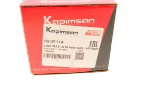 Link Stabilizer-KAPIMSAN-0201114-3