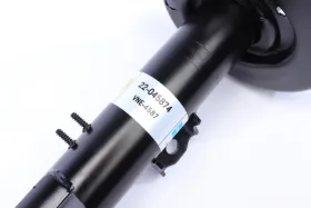 Амортизатор підвіски-BILSTEIN-22045874-5